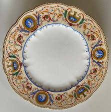 Coalport Antique Plate
