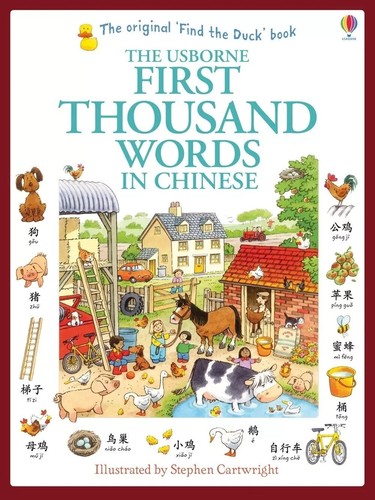 The usborne first - usborne, thousand