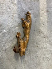 Vintage Gold Painted Jaguar