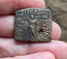 INDO GREEK. APOLLODOTOS I (CIRCA 160/150 B.C). SQUARE BRONZE COIN.