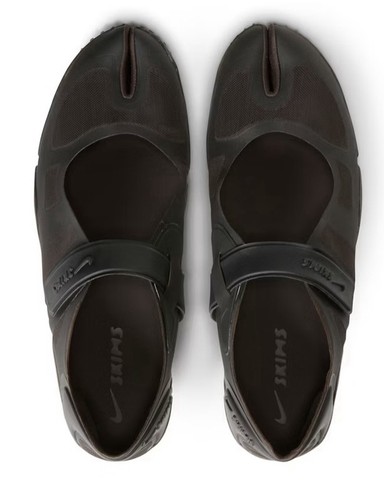 Nike skims air rift - rift,