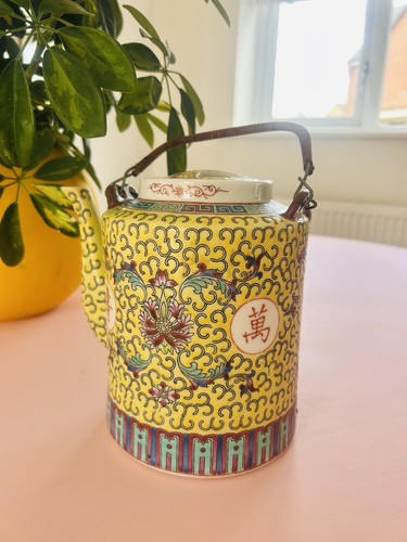Vintage chinese jingdezhen - chinese,