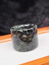 Ink-Wash Sovereign: Grade A