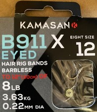 KAMASAN B911 X BARBLESS EYED HOOKS TO NYLON WITH HAIR RIGGER BANDS - ALL SIZES
