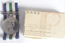 EII ROYAL NAVAL RESERVE LONG