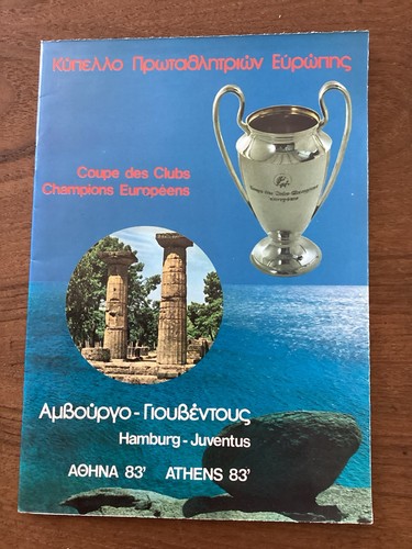 1983 european cup final - 1983,