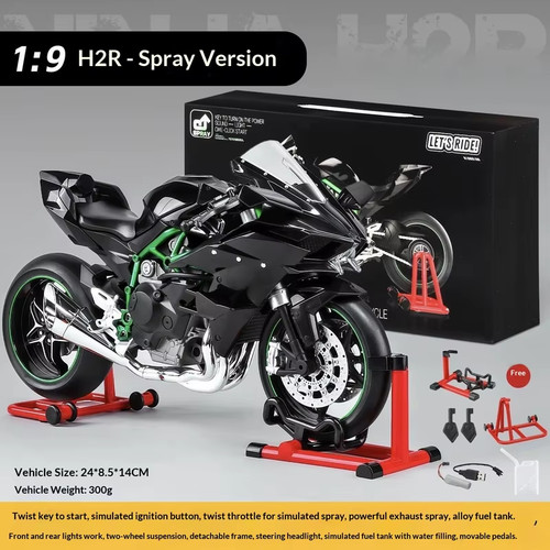Kawasaki ninja h2r - kawasaki,