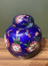 Vintage Chinese Cloisonne