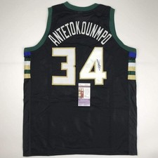 Autographed/Signed GIANNIS
