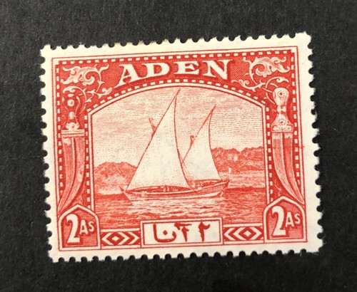 Aden 1937 dhows sg4 - 1937,