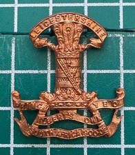 Leicestershire yeomanry cap - leicestershire,