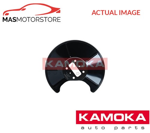 Splash panel brake disc - splash, kamoka