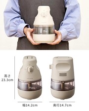Recolte RRP-1 Rice Polisher