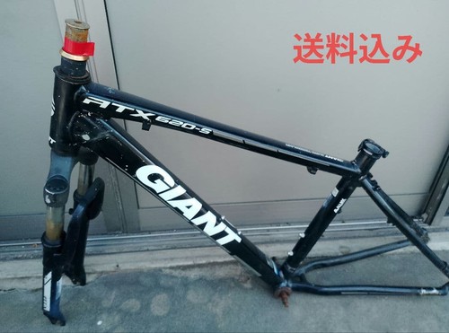 Frame giant atx 620 - frame, 620-s