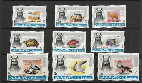 Ajman 1965 air - ajman, definitives
