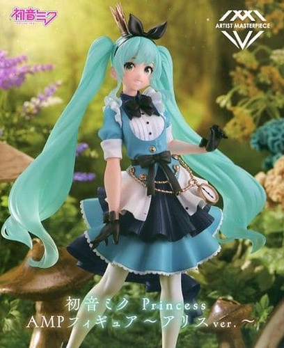 Hatsune miku character - hatsune,