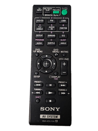 Genuine sony adu138 - genuine, rm-adu138