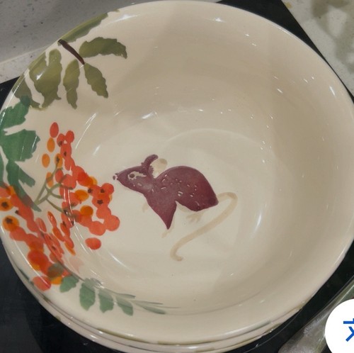 Emma bridgewater rowan cereal - rowan,