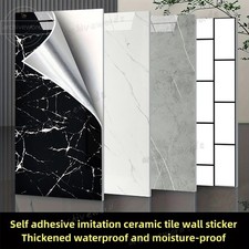 50X Bathroom Wall Panels PVC