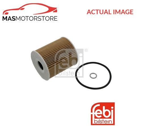 Engine oil filter - oil,