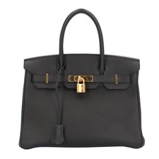 Hermes Pre-owned Hermès