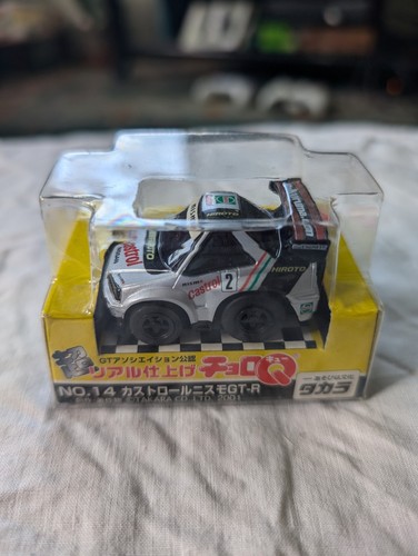 Choro nissan skyline r34 - choro, q