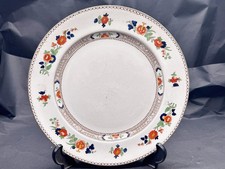 ANTIQUE BOOTHS ENGLISH