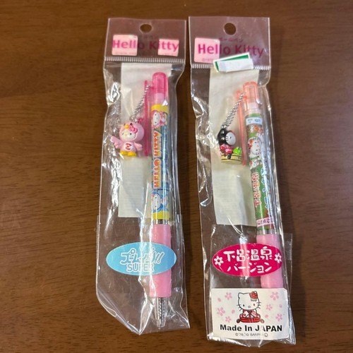 Hello kitty gero onsen zoom - hello,
