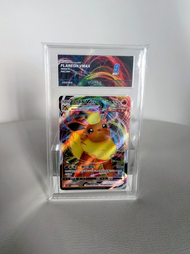 Pokémon tcg flareon - pokémon, vmax
