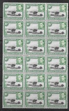 1938 KUT 10c Black & Green