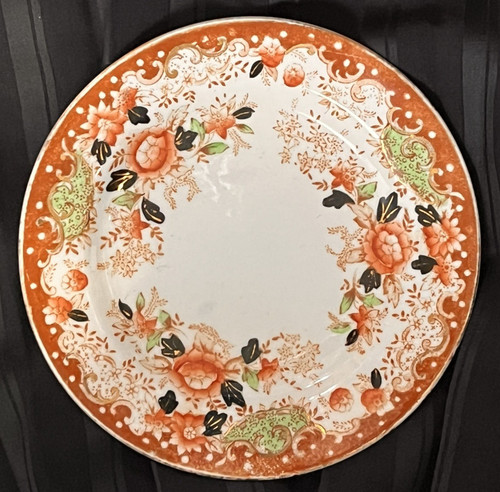 Vintage imari style - , 6"