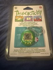 Rare/New/SEALED Original