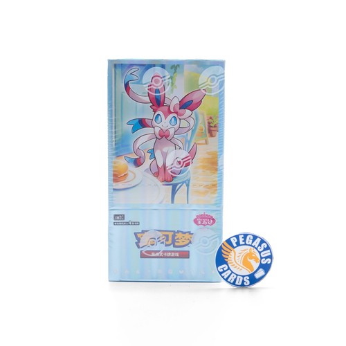 Chinese pokemon tcg horizons - pokemon, |