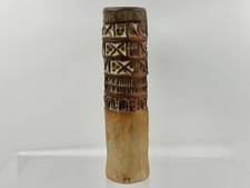 A 1970s Brutalist Cornish Studio Pottery Vase, Louis Hudson, 19.5cm Makers Stamp