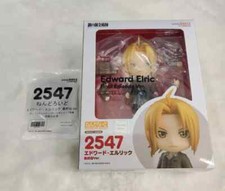 GSC Edward Elric Final Episode