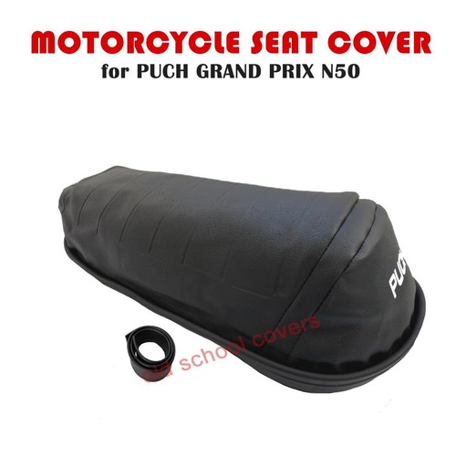 Puch grand prix n50 440mm - puch,