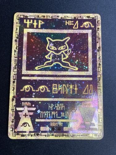 Ancient mew 2000 movie - ancient,