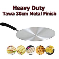 Aluminium Tawa 30cm Crepe