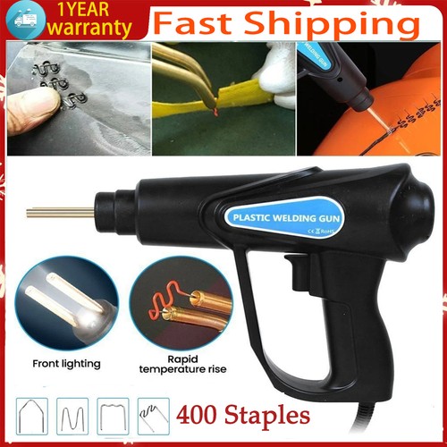 200w hot stapler gun - 200w,