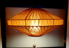 VINTAGE MID CENTURY MODERN