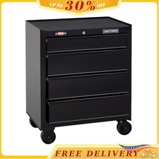 CRAFTSMAN 1000 Series 26.5"