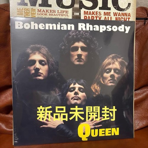 Queen bohemian rhapsody - bohemian,