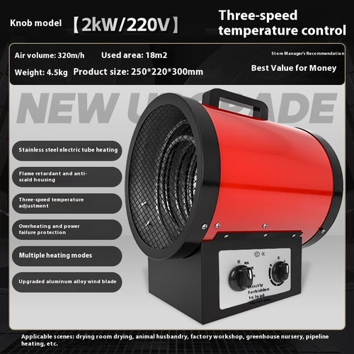 Industrial electric heater - electric,