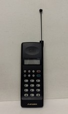 Vintage Mitsubishi Brick