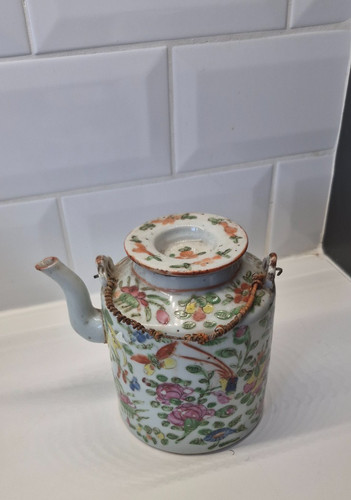 Antique 19thc chinese - antique, famille