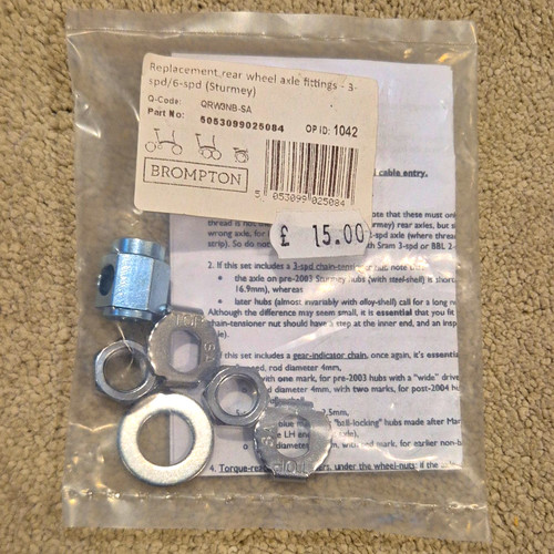 Brompton sturmey archer rear - archer,