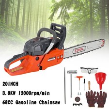 🏡20"68CC Gasoline Chainsaw