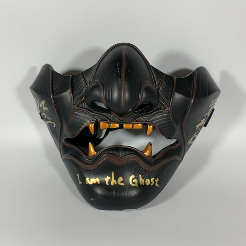 Daisuke tsuji signed - ghost, of