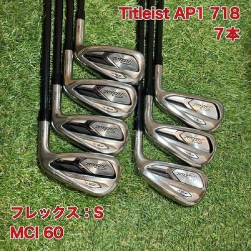 Titleist ap1 718 - titleist, 7pcs