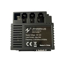 Replacement Bluetooth Control